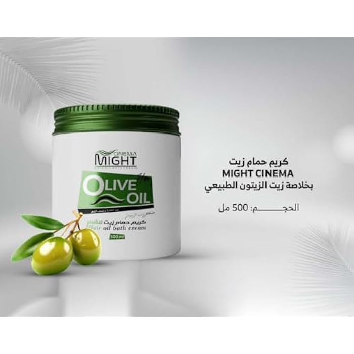 Hair cream treatment with olive oil extract, anti-dandruff and anti-hair breakage, 500 ml. - Image 4